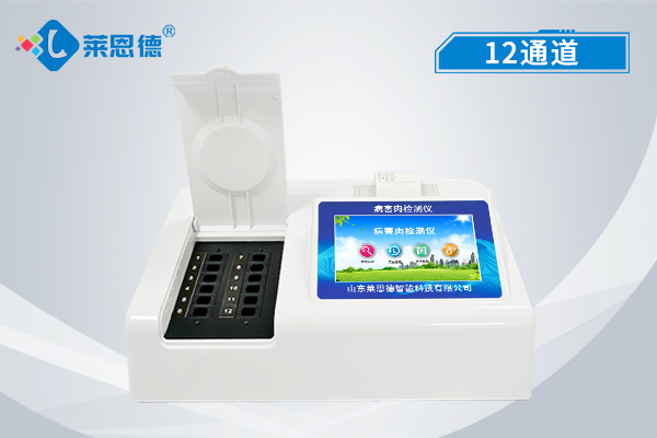 讓病害肉無處遁形！萊恩德病害肉檢測儀實用指南